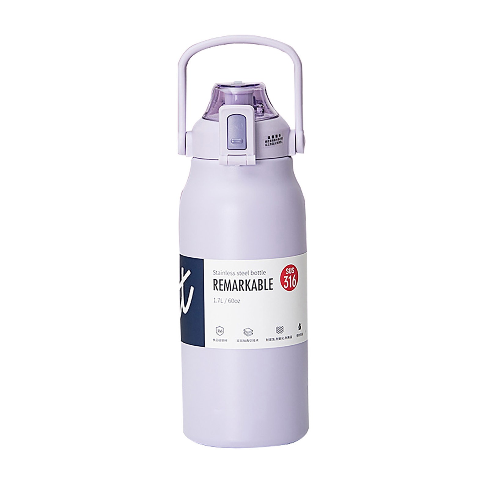 Iodue Thermal Cup Stainless Thermal Water Bottle Thermoses Vacuum Flask With Tumbler Portable Cold Hot Drinks Cup Fitness Cute (Size : 1300ml)